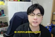 无畏契约解说奶爸分享视频：EDG改变自己的打法是需要时间的