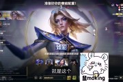 imp：Taeyoon在LCK首发都用不了，来LPL就变厉害了