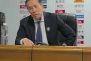 许利民：没有第五外援了 时间来不及了