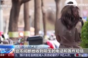 哥们你疯魔了😅男子不满虚拟偶像被骂疯狂开盒3000人