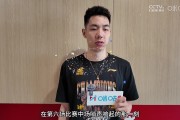 朱俊龙:想对刚进一队的自己说一切付出都是值得 给这赛季打100分 朱俊龙:想对刚进一队的自己说一切付出都是值得 给这赛季打100分
