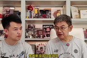 ?苏群:詹姆斯要是执行合同会出大麻烦 他一定会先变自由球员 ?苏群:詹姆斯要是执行合同会出大麻烦 他一定会先变自由球员