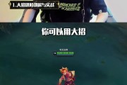 inb哥瑞兹教学:瑞兹大招开得好,轻松拿下关键团 inb哥瑞兹教学:瑞兹大招开得好,轻松拿下关键团